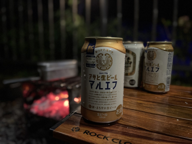 山梨県 - 山水徳間の里（2025-11-01）