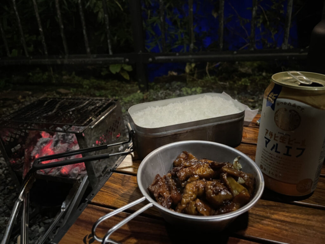 「とんてっちゃん焼」