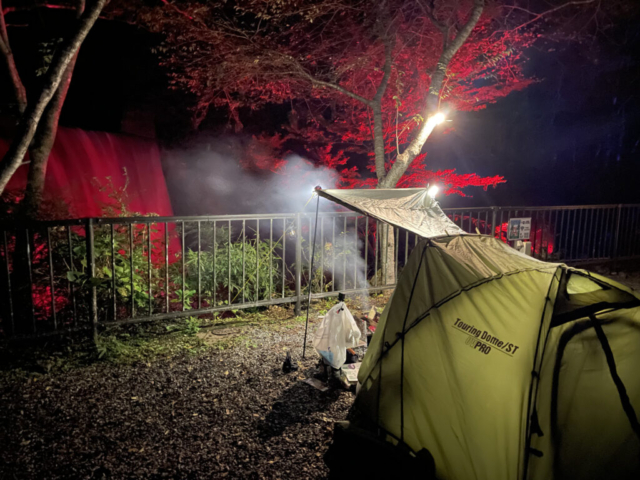 山水徳間の里キャンプ場 - 区画（2025-11-01）