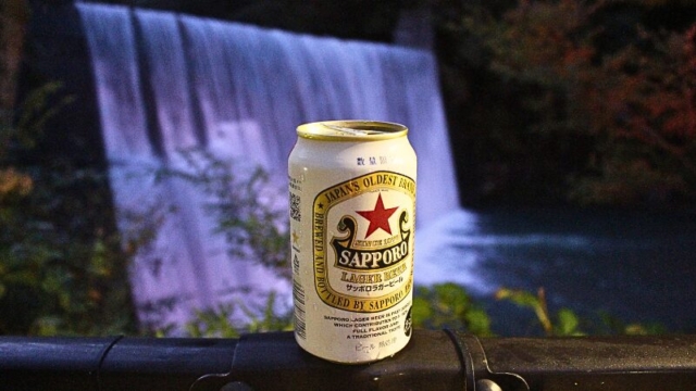 山梨県 - 山水徳間の里（2025-11-01）