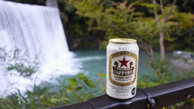 山梨県 - 山水徳間の里（2025-11-01）