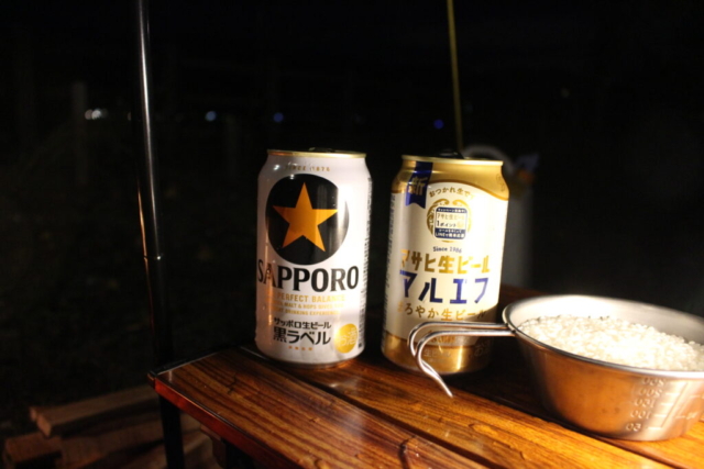 河口湖 - SATOMIYA（2025-11-02）