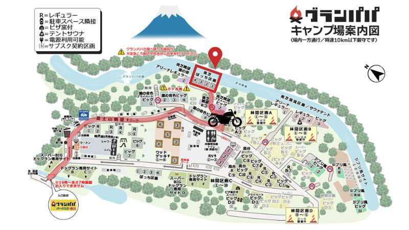 グランパパキャンプ場の全体案内図。川沿いの奥芝ぼっち区画やバイク駐輪スペース、トイレ、受付の配置がわかるサイトマップ