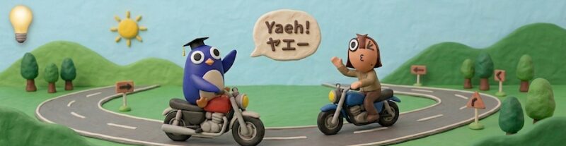 バイクツーリング中にライダー同士がすれ違いざまに挨拶を交わすヤエー文化の図解。爽快な峠道を走りながら手を振り合う楽しさやバイクの魅力を表現したイラスト。
