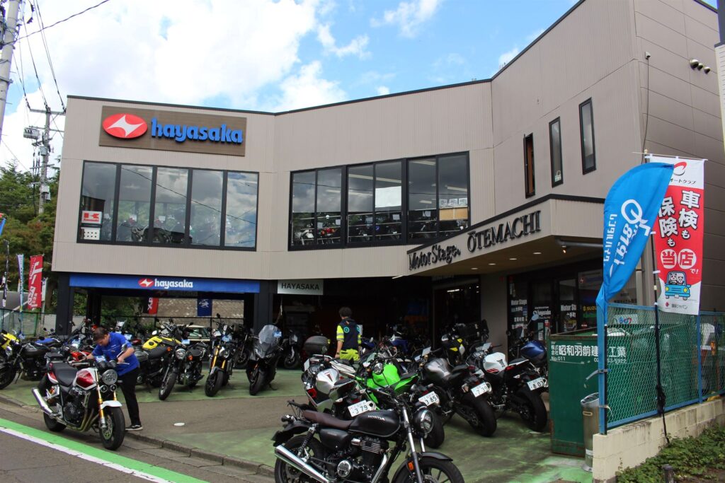 仙台市内のバイクレンタルショップ「Hayasaka」の外観。蔵王ツーリングのスタート地点。