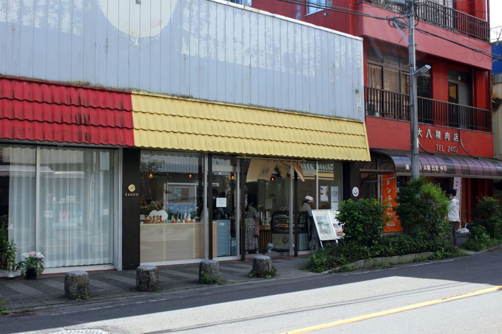 遠刈田温泉の雑貨店「ZAODO」の店舗外観